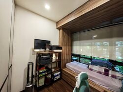 d'Nest (D18), Condominium #486638881